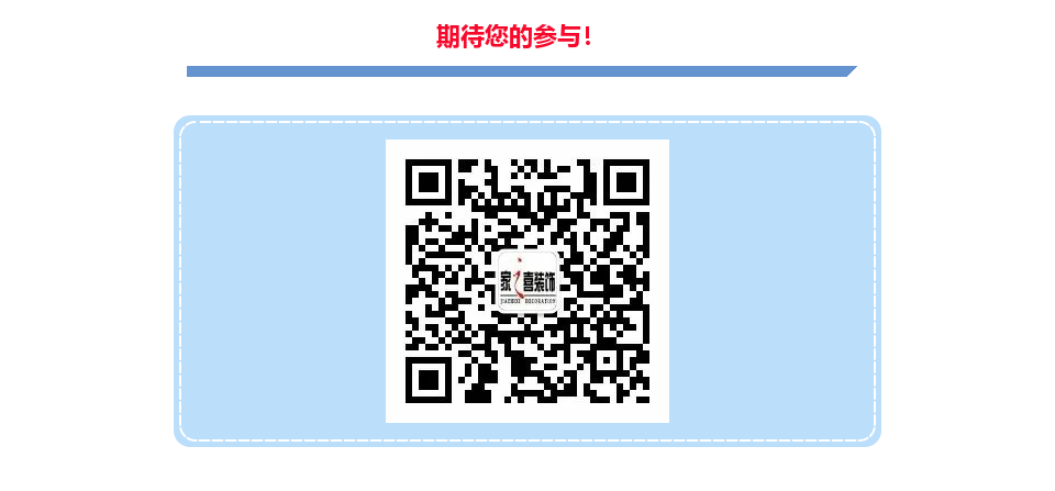 双十一，安博在线福利大放送：感恩有你，遇见幸福
