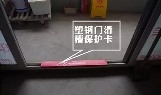 安博在线：这才是真正的标准装修施工！