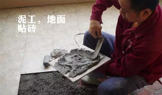 安博在线：这才是真正的标准装修施工！