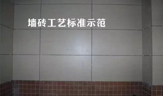安博在线：这才是真正的标准装修施工！