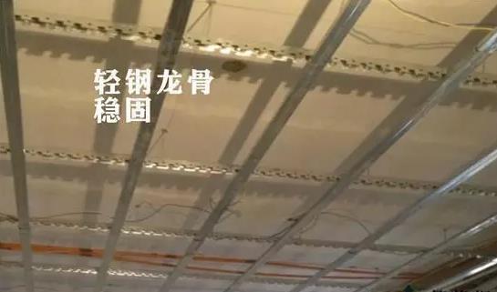 安博在线：这才是真正的标准装修施工！