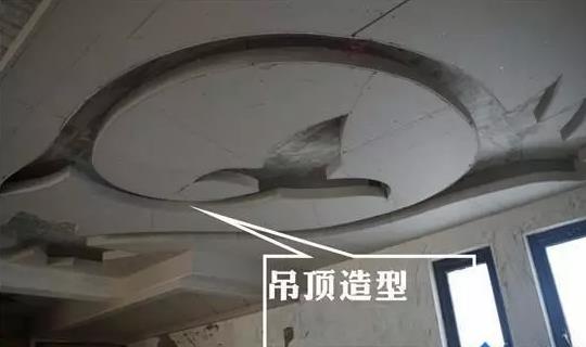 安博在线：这才是真正的标准装修施工！