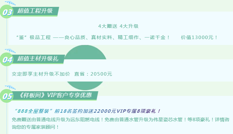 年中大促 | 最强薅羊毛攻略，这波不买是真的亏！
