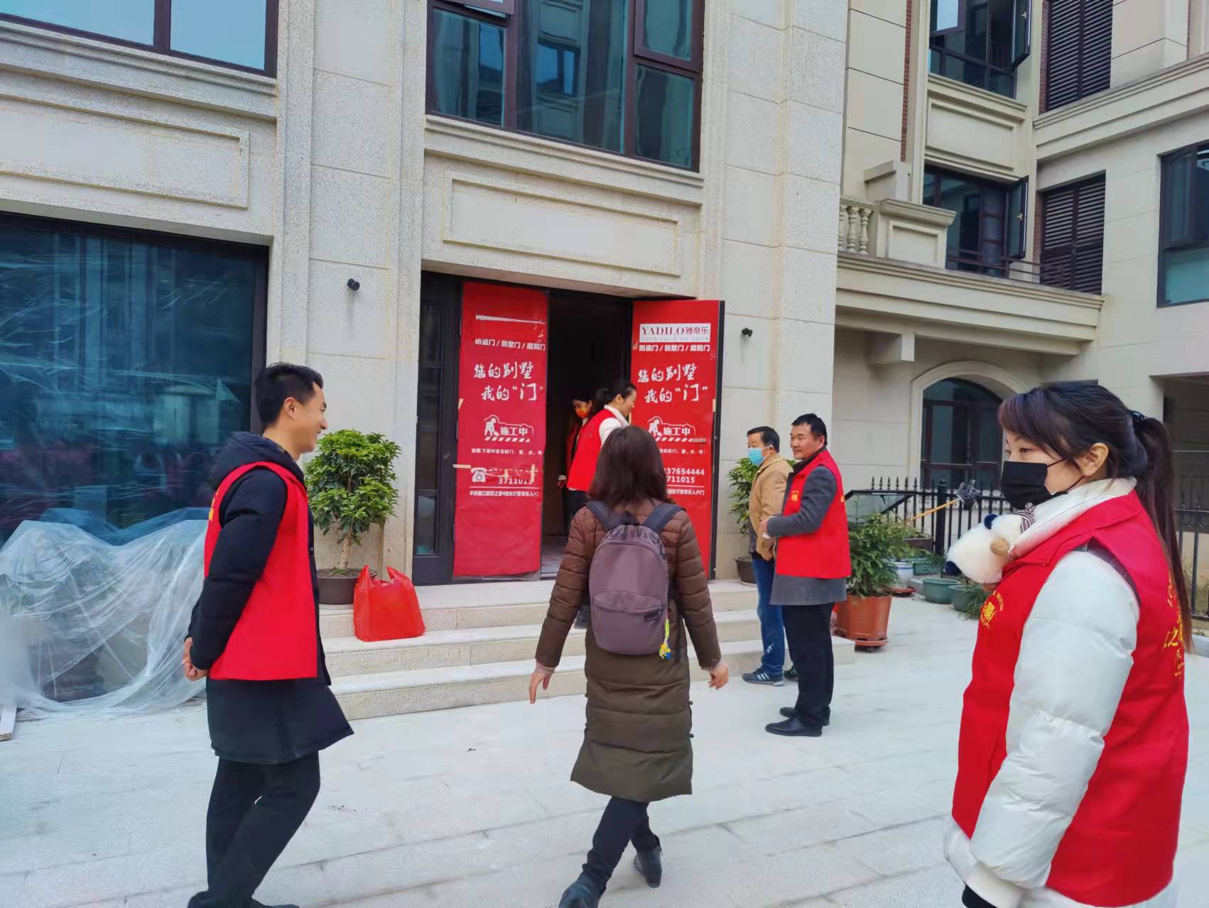 家之喜装饰工地巡检