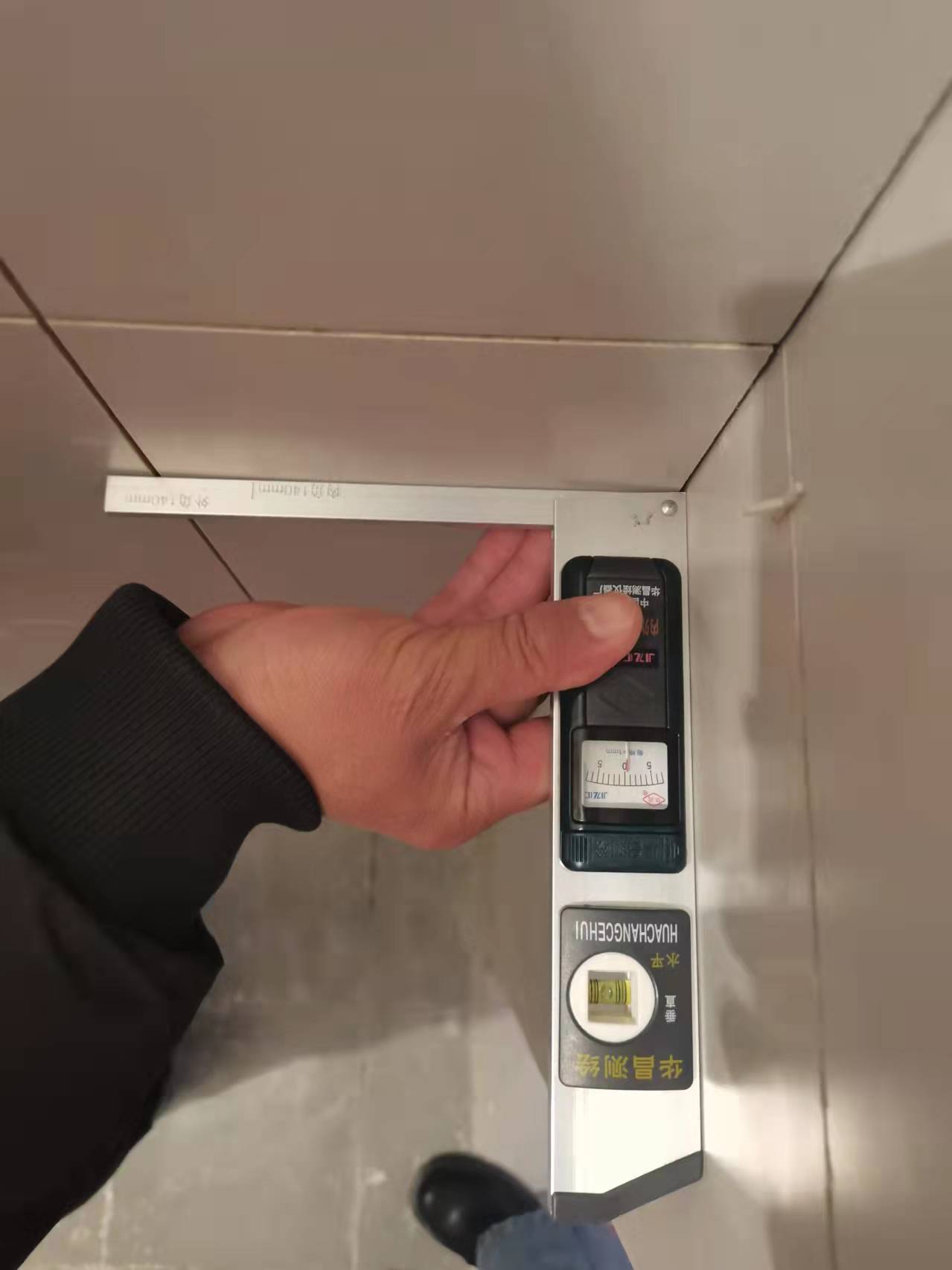 家之喜装饰工地巡检